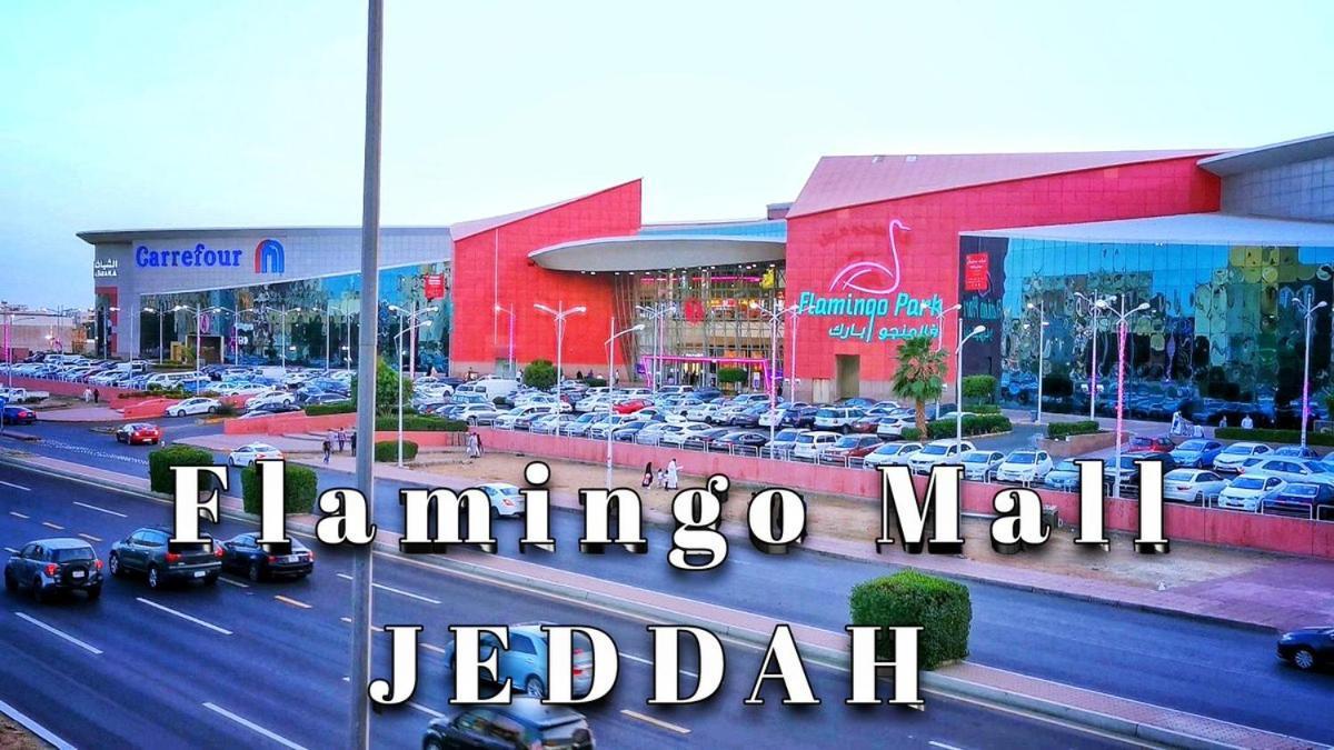 Mirnian Hotel Jeddah Bagian luar foto